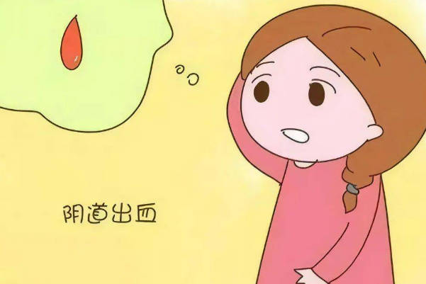 女性在囊胚移植失败后会感到阴道流血