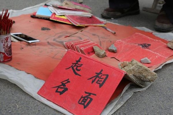 试管婴儿算命里孩子准吗？我34岁试管后婆婆去算了一卦