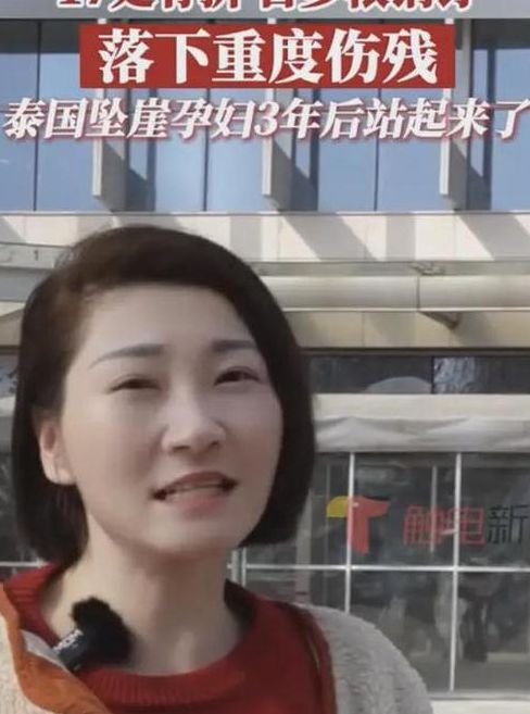 泰国试管女婴这条路我走完了，38岁，说点掏心窝的话