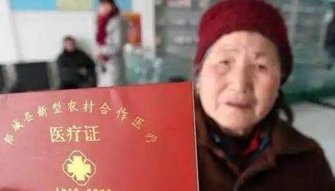 人工助孕需要住院吗？2026年医保落地后真实流程解析