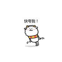 试管婴儿交流群用户头像
