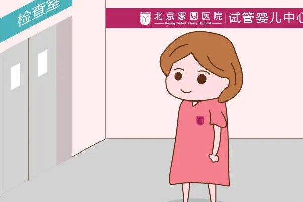 上海医院试管婴儿费用是多少钱啊？过来人帮你把每一笔开销都理清楚