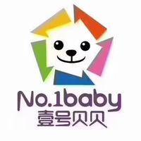 试管婴儿交流群用户头像