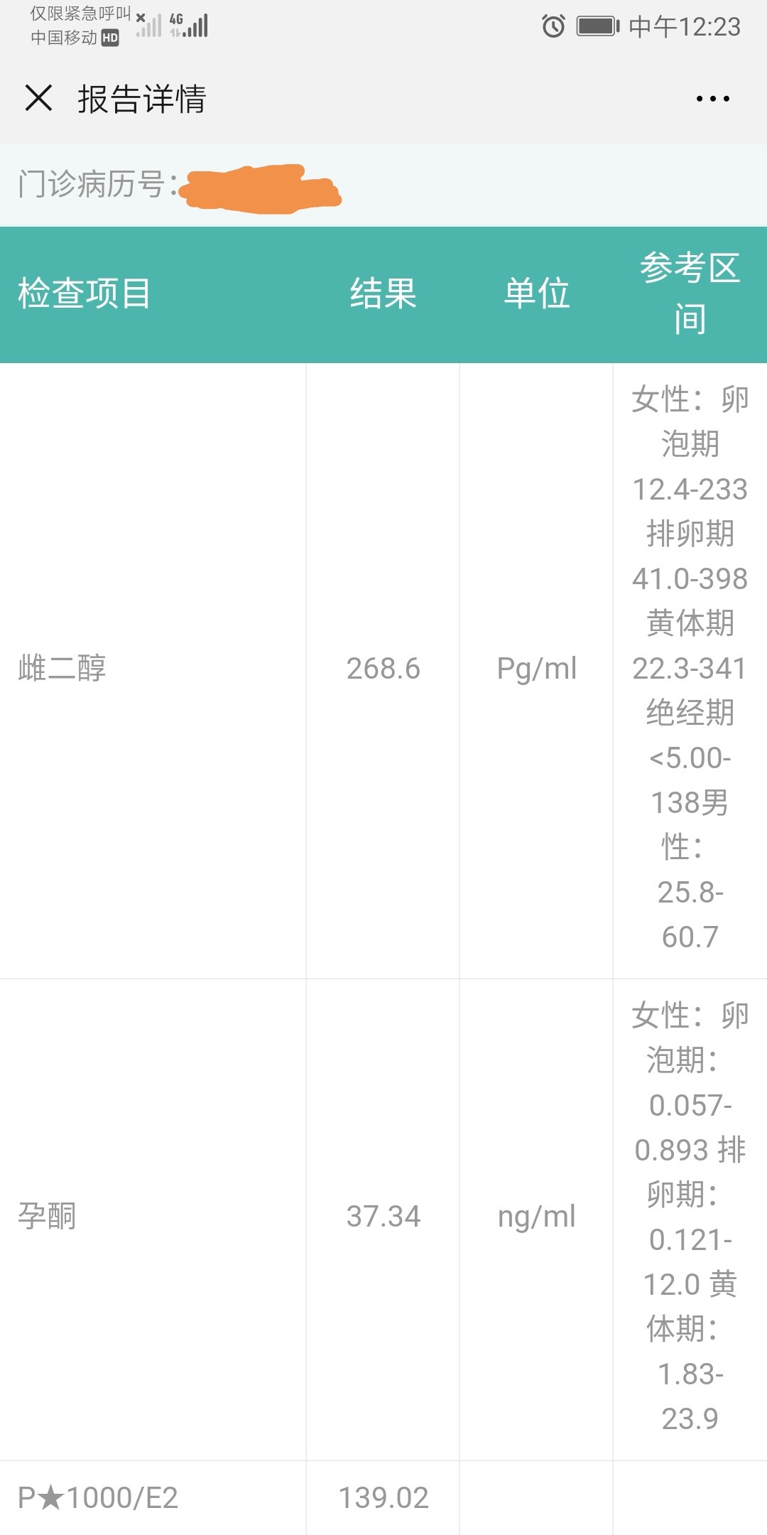 ed145300-cf68-4052-95f8-1abf72e0764f