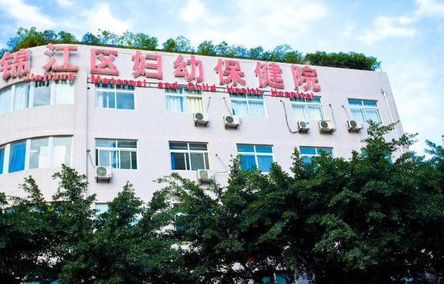成都西囡试管医院电话是多少 2026新颖官方咨询渠道解析