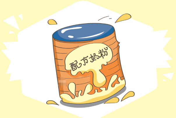 中医认为奶粉是寒性的