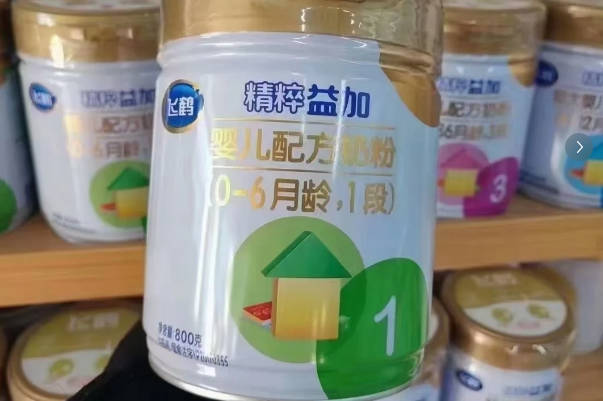 高油乳清粉的营养丰富