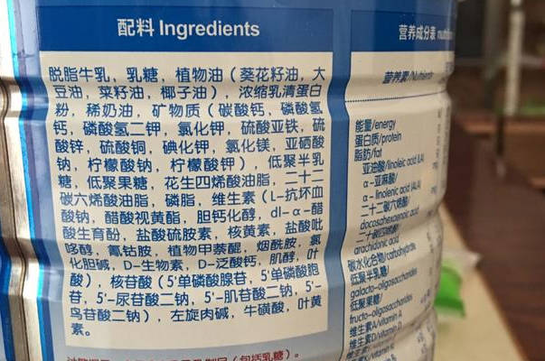 奶粉中最好不要出现人造色素和香精