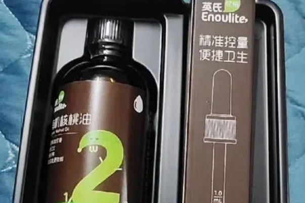 汇智源婴儿核桃油赫赫有名