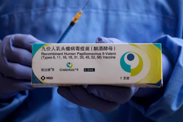 九价疫苗病毒覆盖面更广