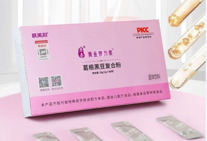 卵力素的主要成分一般包括辅酶