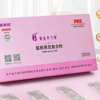 卵力素的主要成分是什么?备孕圈的网红成分大揭秘