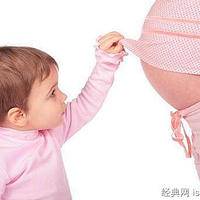 上海代生女孩产子价格上海试管婴价格大概多少钱成功率高吗