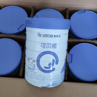 可贝思合生元羊奶粉质量到底怎么样啊?