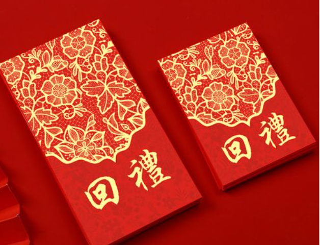 一般看病不用包红包