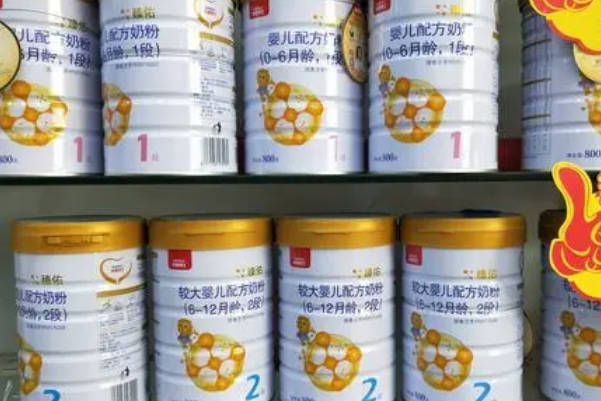 贝因美臻佑奶粉可促进宝宝消化吸收