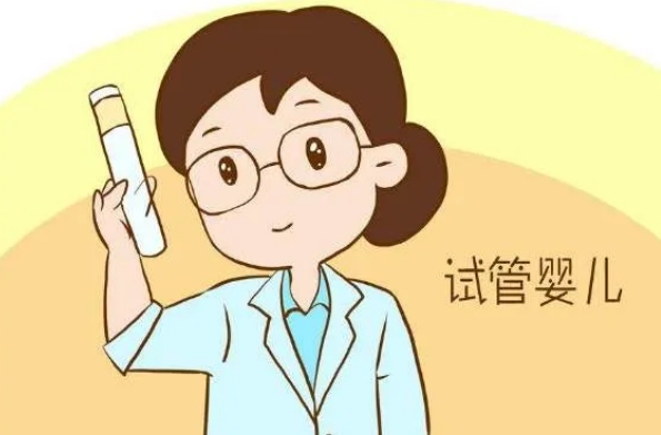 格鲁吉亚试管无法保障一定成功