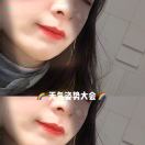 ? RR头像