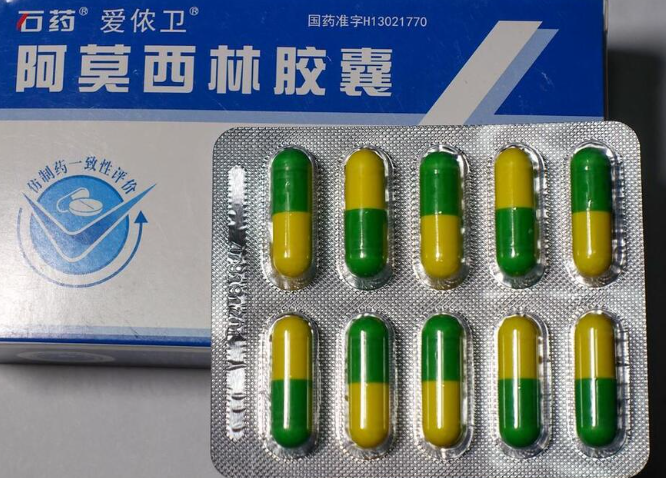 备孕期间用药要谨慎