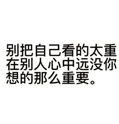 试管内膜多少优质？我的答案是别太执着数字