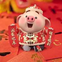 试管婴儿交流群用户头像