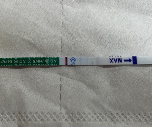 有可能是生化妊娠