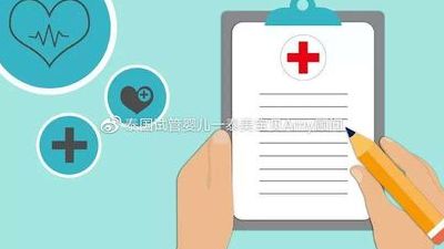 胎停育可以做试管婴儿吗？先查原因再决定，别盲目进周