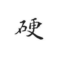 试管婴儿交流群用户头像