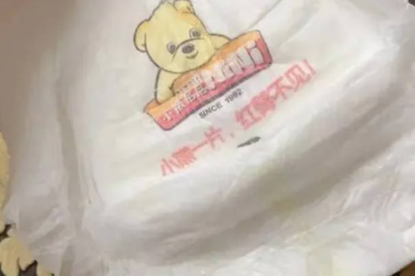 小熊尼尼是十大致癌纸尿裤之一
