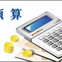 格鲁吉亚助孕套餐多少钱?真实价格与避坑指南全解析