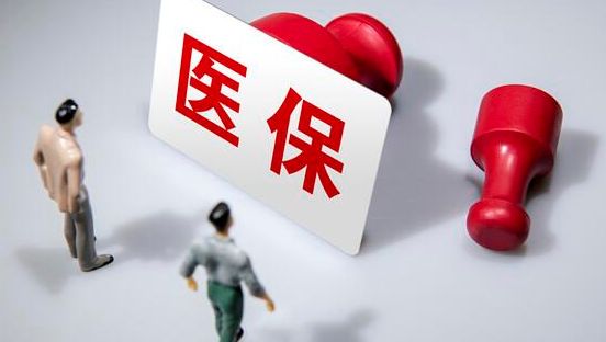 试管婴儿报销新政策2025：全国覆盖后你能省下多少钱
