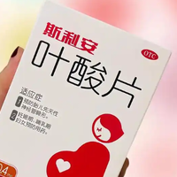 0.4mg叶酸是多少片啊?