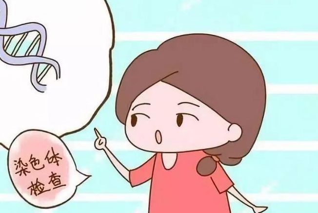 格鲁吉亚试管婴儿医院怎么选：4个判断维度帮你避开弯路