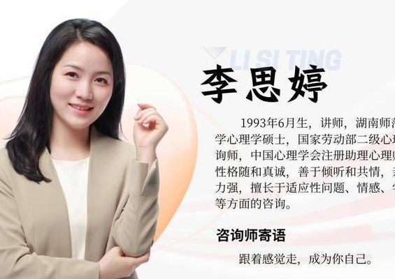 咨询医生在线解答免费到底靠不靠谱？生殖咨询师说清3步