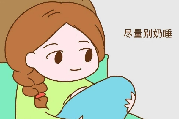 宝宝戒奶睡要循序渐进