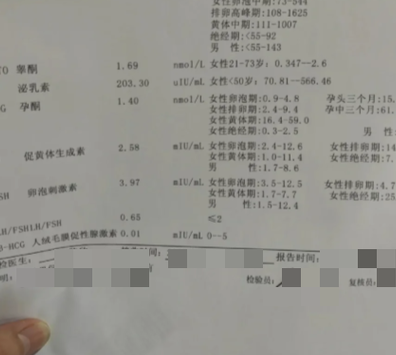 做试管排名靠前次去医院什么时候去？月经第2到4天去更合适