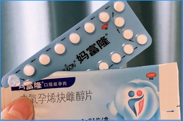 优思明比妈富隆贵是由于产品溢价