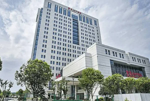 长沙市妇幼保健院试管成功率高
