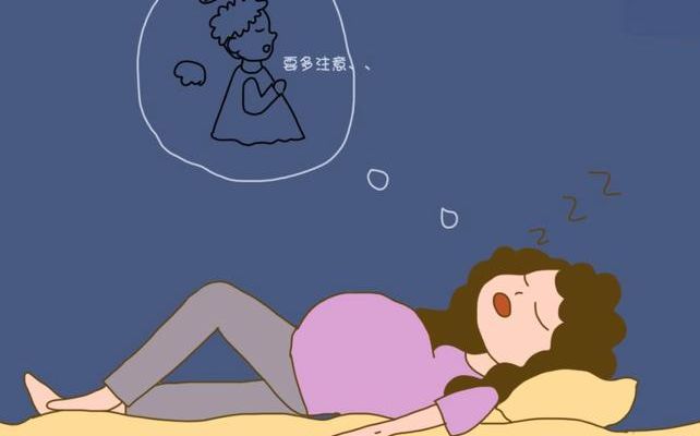 九个最准怀男孩胎梦蔬菜，4个判断维度帮你理性看待民间说法