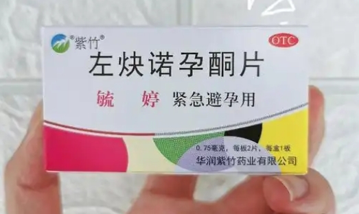 一个月吃两次毓婷会导致不孕