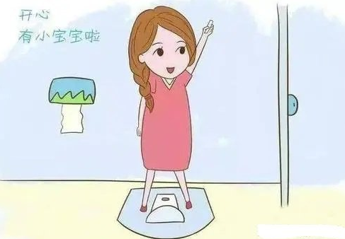 多久能试出怀孕来，这些知识应该了解