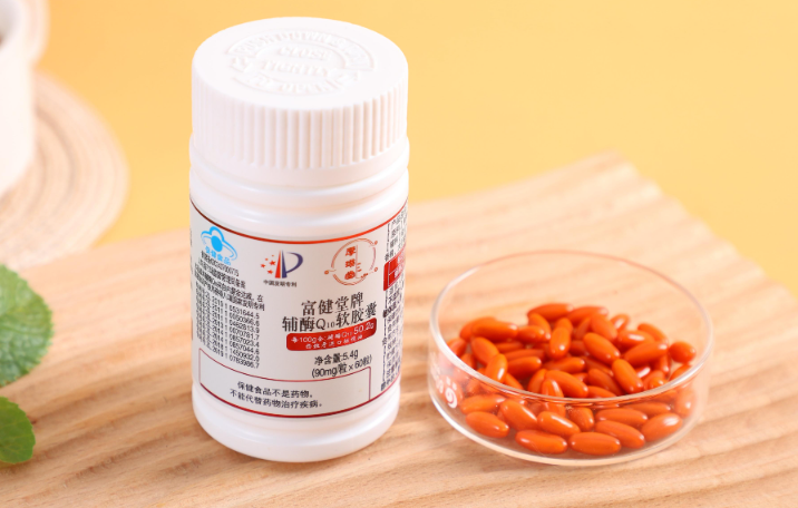 辅酶q10对卵子发育有辅助作用