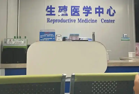 广西试管婴儿医院