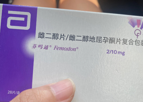 克龄蒙与芬吗通