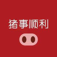 试管婴儿交流群用户头像
