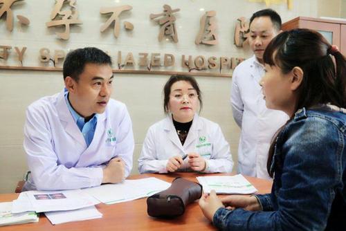 北京天伦医院试管婴儿多少钱?过来人帮你梳理5笔开销明细