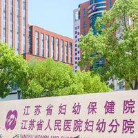 上海借卵子生子的医院,上海借卵试管婴儿多少钱咨询南方39助孕中心