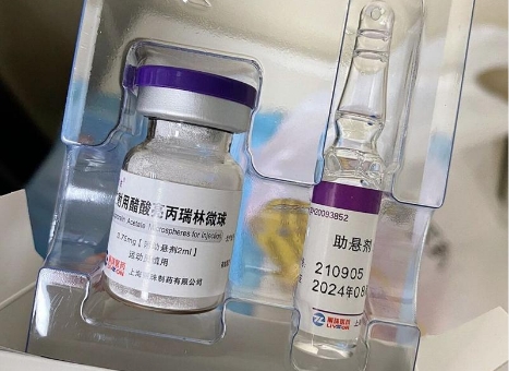 试管降调打醋酸亮丙瑞林