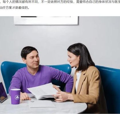 西安市试管比较好的医院排名，我跑了一圈后说说大实话