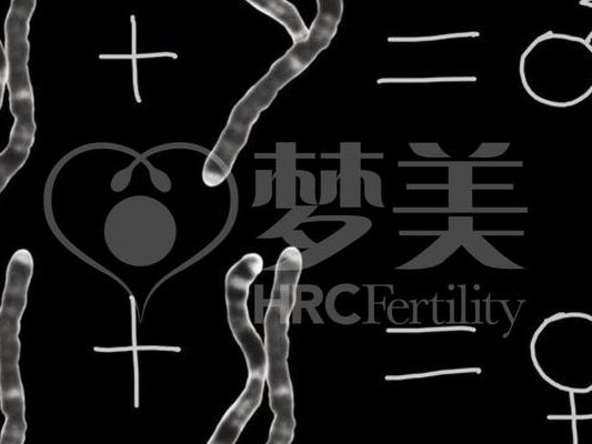 试管婴儿有什么不好的吗？签同意书前你要知道的3个真实代价
